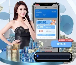 杏彩体育 APP